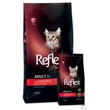  غذای خشک گربه رفلکس طعم بره و برنج وزن ۱.۵ کیلوگرم ا Reflex Dry Food Lamb And Rice Flavour For Cats 1.5kg