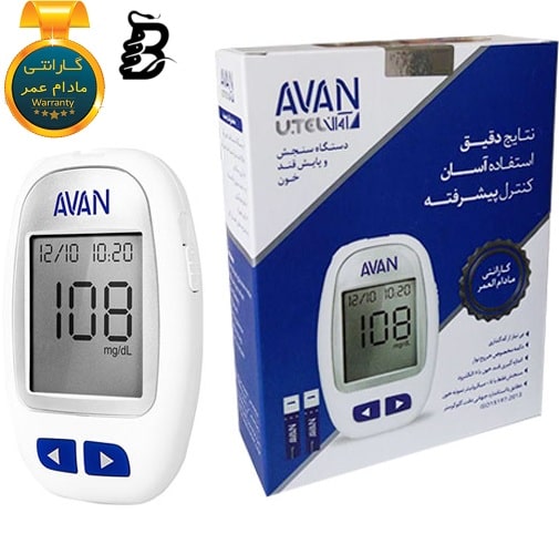  دستگاه سنجش قند خون آوان ا Avan Blood Suger Testing Machine
