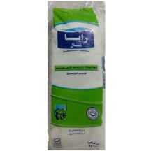  پنبه بهداشتی 100 گرمی ا Sanitary cotton 100 g کد 256141