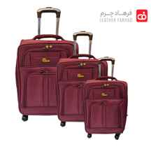  چمدان مسافرتی برزنتی ریز بافت