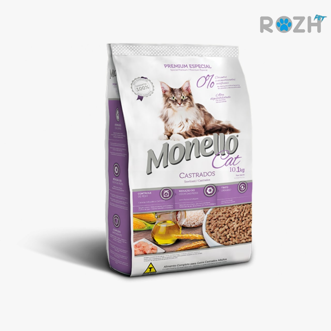 غذای خشک گربه مونلو مدل گربه های عقیم شده Monello Cat Sterilised