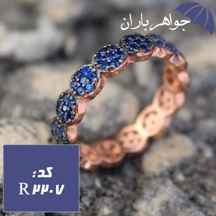 حلقه نقره رزگلد طرح شکوفه آبی کد R_2207