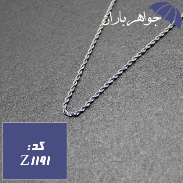  زنجیر استیل طنابی ۴۵ سانت کد Z_1191