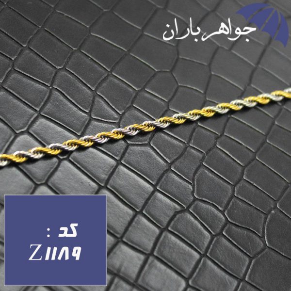  زنجیر استیل دو رنگ طنابی ۴۵ سانت کد Z_1189