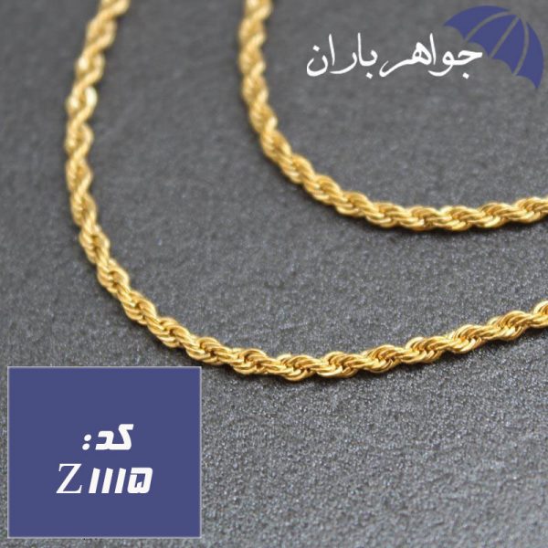  زنجیر استیل طلایی طنابی ۴۵ سانت کد Z_1115