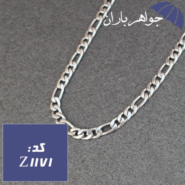  زنجیر استیل ۴۵ سانت مدل فیگارو کد Z_1171