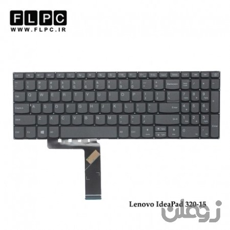  کیبورد لپ تاپ لنوو آیدیاپد Lenovo Ideapad 320-15 Laptop Keyboard