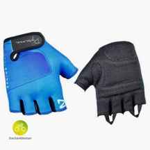 دستکش دوچرخه سواری داینامیک-استایلیش Dynamic gloves Stylish