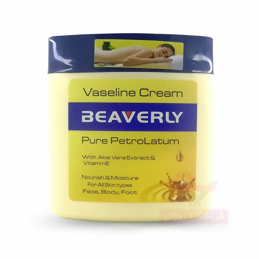  کرم وازلین بیورلی Beaverly Vaseline Cream 250ml