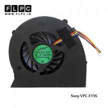 فن لپ تاپ سونی Sony VPC-F116 Laptop CPU Fan