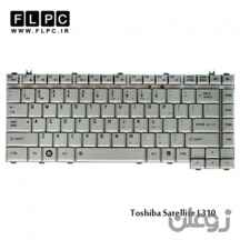  کیبورد لپ تاپ توشیبا Toshiba Satellite L310 Laptop Keyboard سفید