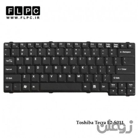  کیبورد لپ تاپ توشیبا Toshiba Tecra L2-S011 Laptop Keyboard مشکی -بدون پیچ