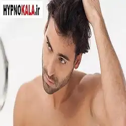 سابلیمینال زیبایی مردانه