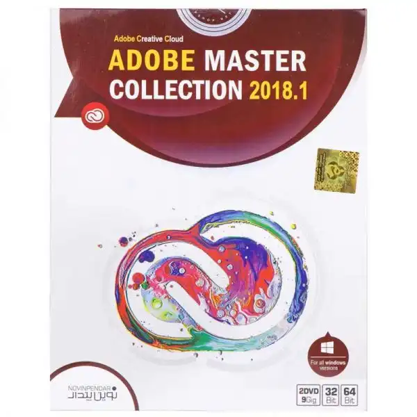  نرم افزار ادوب Master Collection 2018