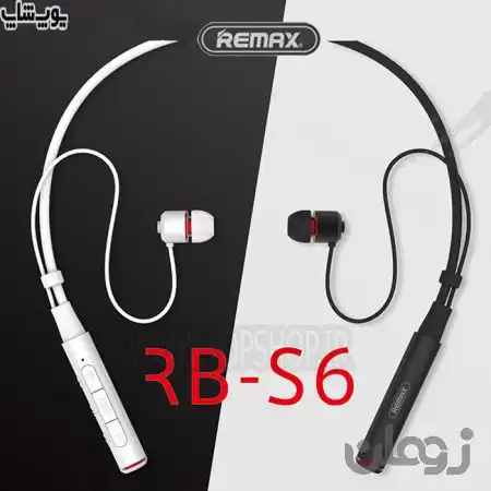  هدست بلوتوث استریو ریمکس مدل RB-S6