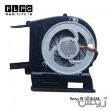 فن لپ تاپ سونی PCG-3E1M فلزی Sony PCG-3E1M Laptop CPU Fan