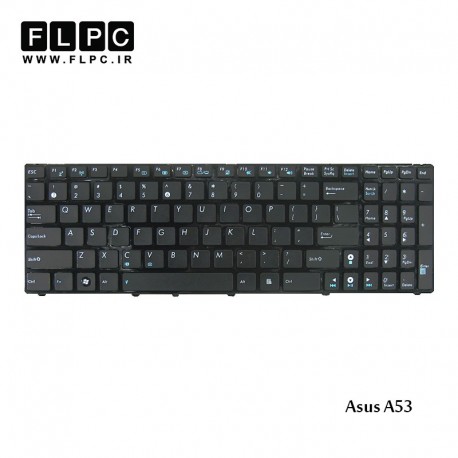  کیبورد لپ تاپ ایسوس A53 مشکی-بافریم Asus A53 Laptop Keyboard