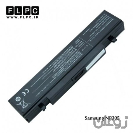  باطری لپ تاپ سامسونگ Samsung NP305 Laptop Battery _6cell