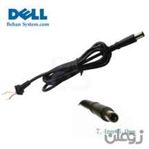  کابل دو سیم شارژر لپ تاپ DELL مدل Inspiron N5010