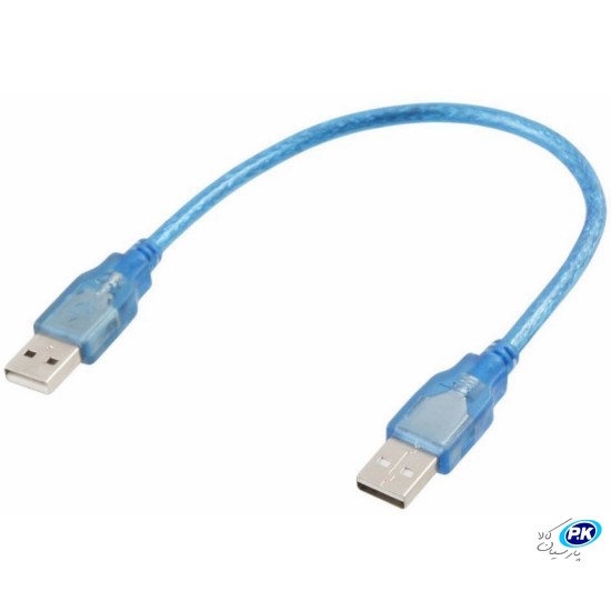  کابل لینک USB 2.0 طول 30 سانت