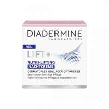  کرم ضد چروک شب دیادرمین لیفت پلاس +Diadermine Lift