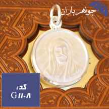 گردنبند نقره شمایل حضرت محمد (ص) و حضرت علی (ع) کد G_1108