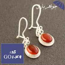  گوشواره عقیق قرمز زنانه کد GO_1049