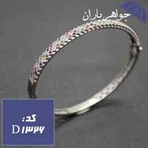  دستبند النگویی نقره پرنس رنگی زنانه کد D_1326
