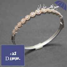  دستبند النگویی نقره زنانه طرح شکوفه زرد کد D_1330