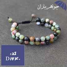  دستبند بافت دوبل عقیق خزه ای اصل خوشرنگ کد D_1640