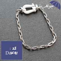 دستبند نقره دیپلمات کد D_1491