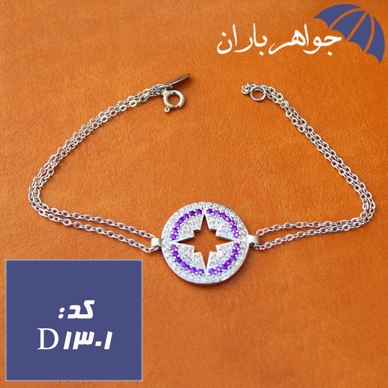  دستبند نقره زنانه مجلسی کد D_1301