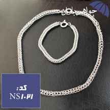  ست دستبند و زنجیر نقره طرح حلقه تو در تو کد NS_1021