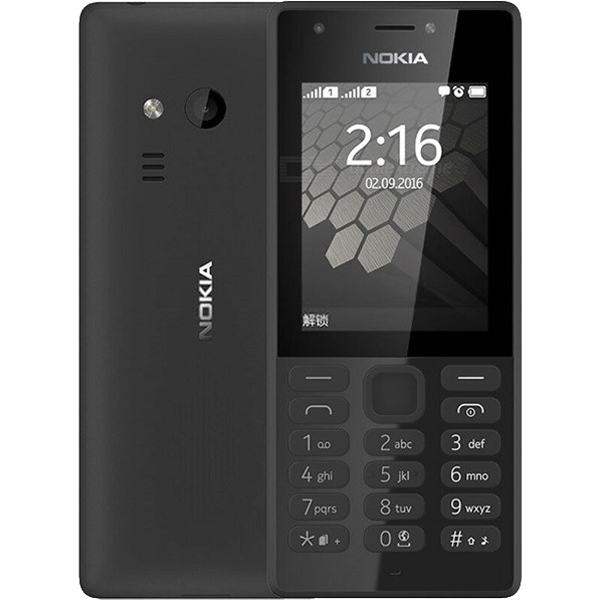 گوشی ساده نوکیا مدل Nokia 216 دو سیم کارت ویتنامی رجیستر شده