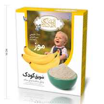  سویق کودک موز 200 گرم ایران گیاه