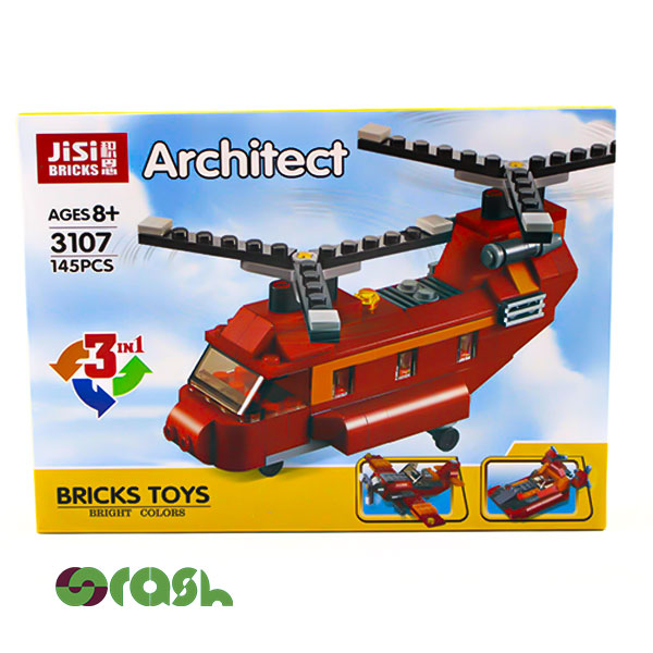 اسباب بازی ساختنی لگو هلی کوپتر Architect Bricks It can be changed into 3 states کد ۳۱۰۷